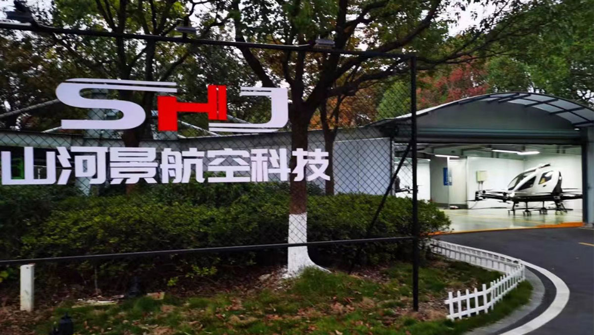 微信圖片_20220518172913.jpg