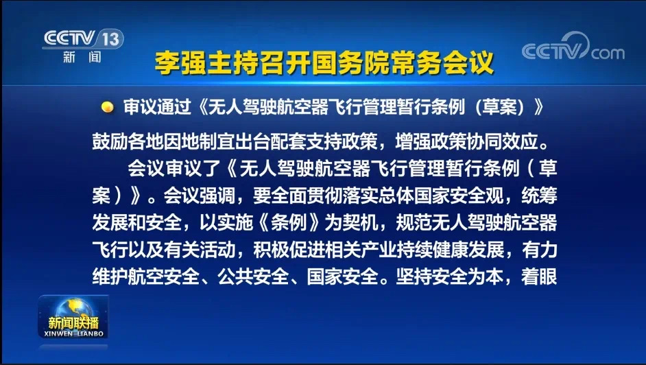 微信圖片_20230408160556.jpg