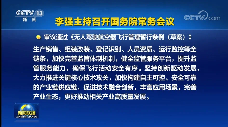 微信圖片_20230408160546.jpg