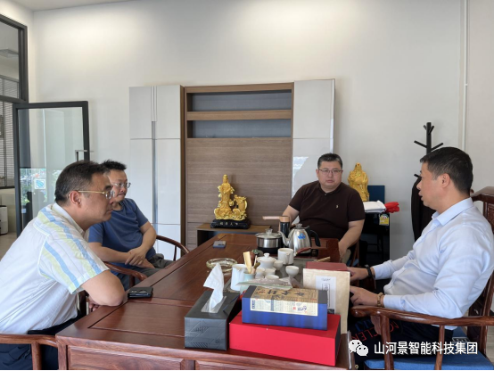 微信圖片_20230410172925.png