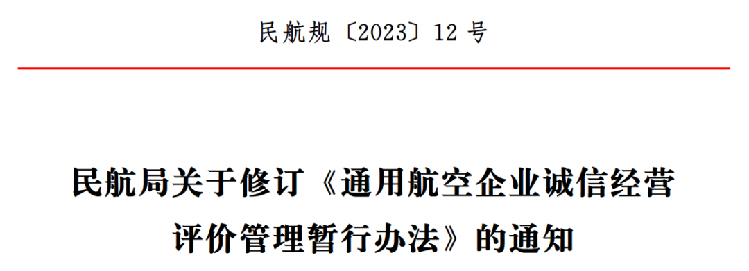 微信圖片_20230411104712.png