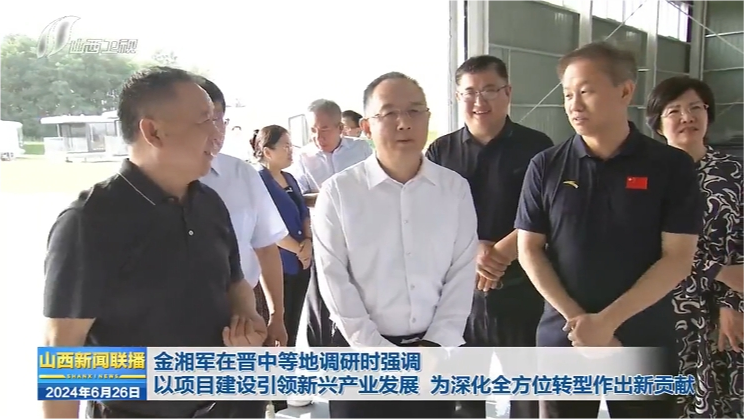 微信截圖_20240627140157.png