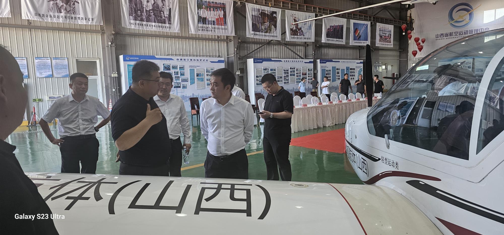 微信圖片_20240719150749.jpg