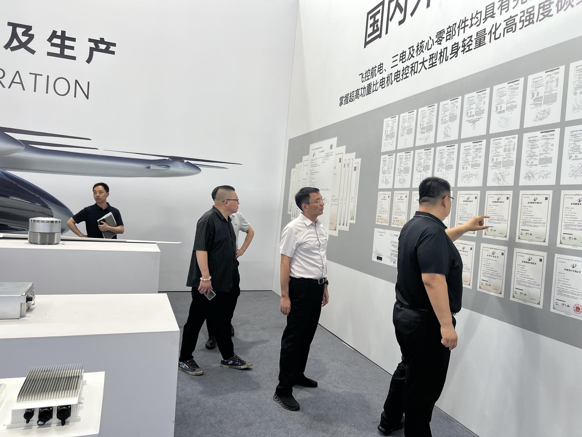 微信圖片_20240808163735.jpg